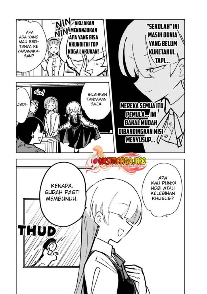 living-with-a-kunoichi - Chapter: 12