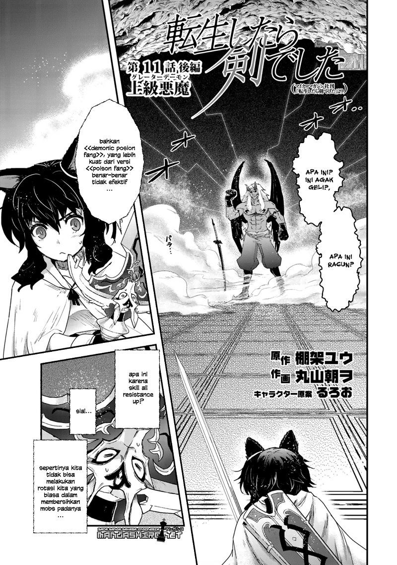 tensei-shitara-ken-deshita - Chapter: 11