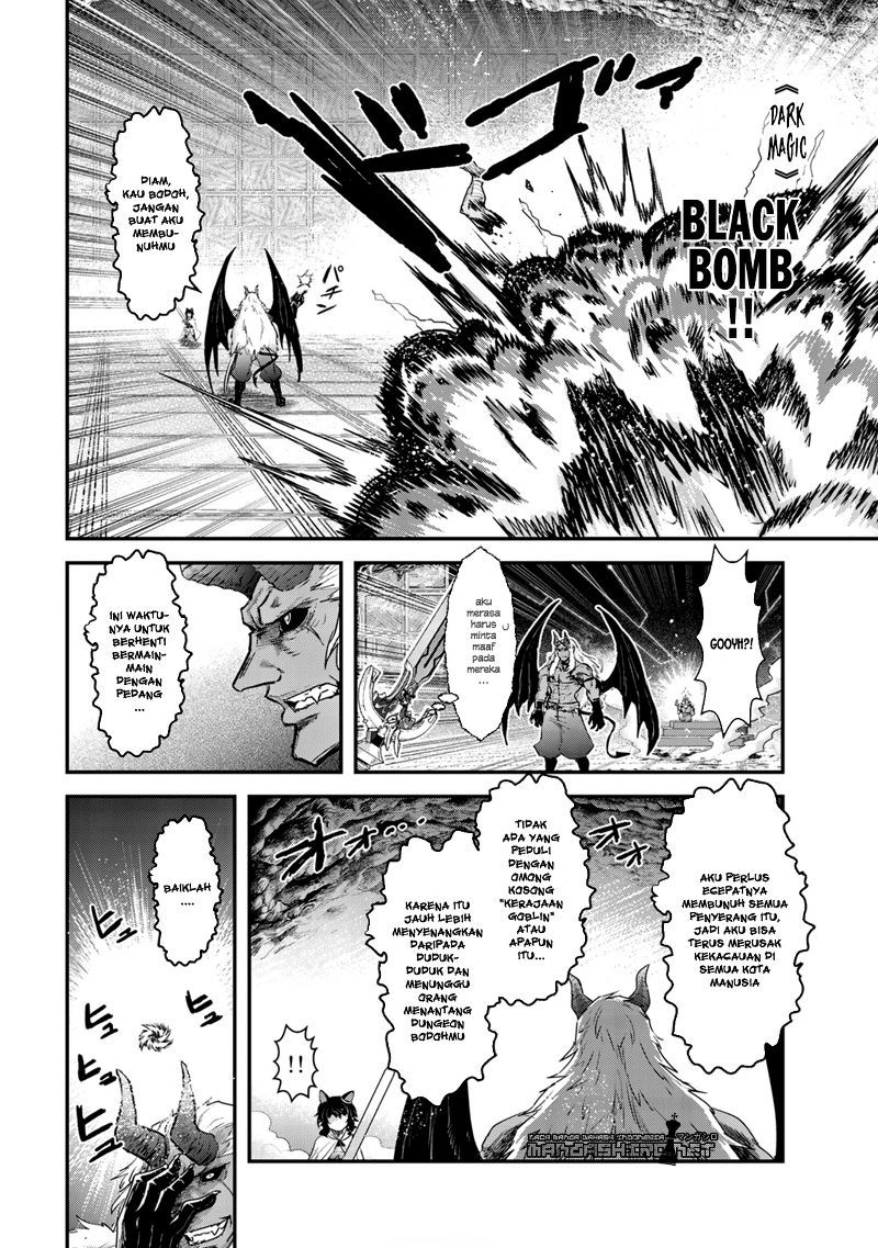 tensei-shitara-ken-deshita - Chapter: 11