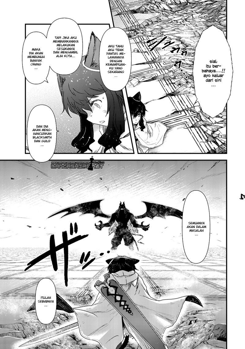 tensei-shitara-ken-deshita - Chapter: 11