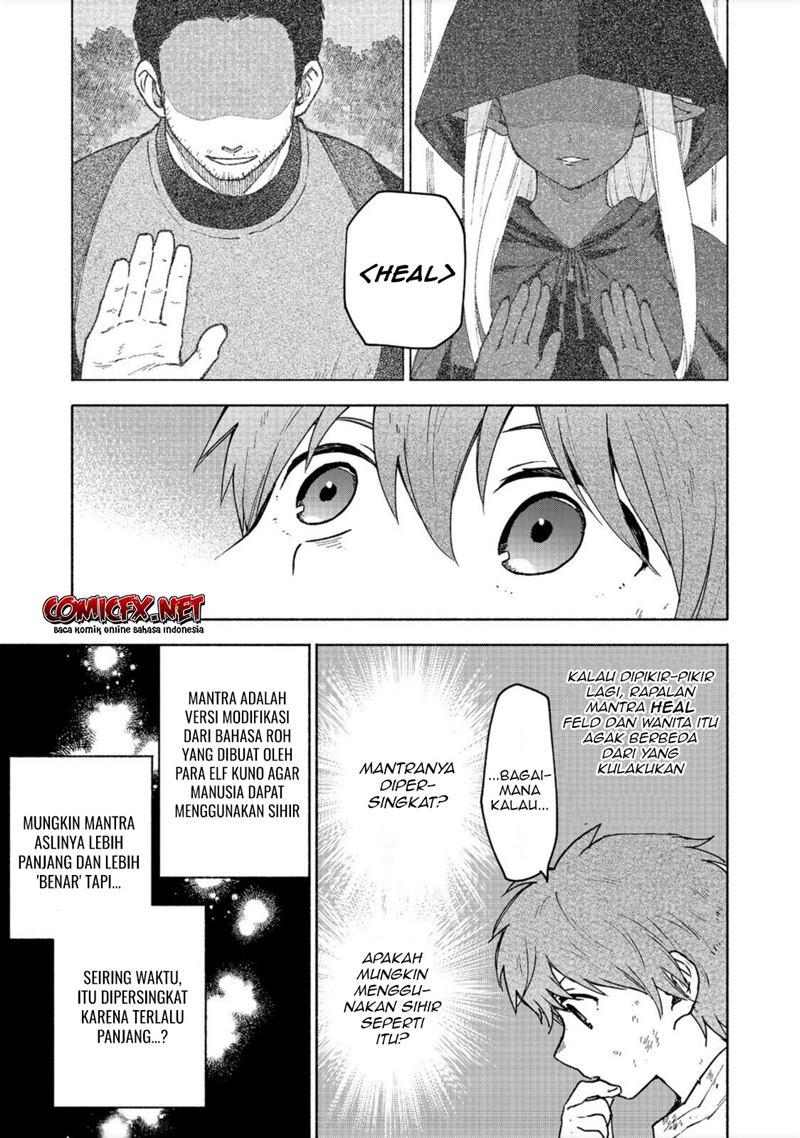 otome-game-no-heroine-de-saikyou-survival - Chapter: 6