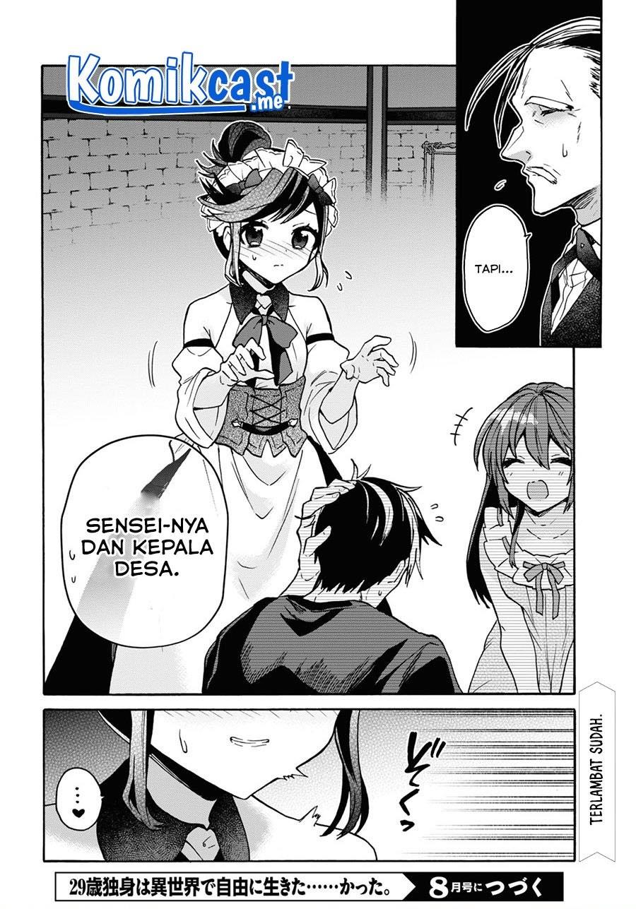 sai-dokushin-wa-isekai-de-jiyuu-ni-ikitakatta - Chapter: 25