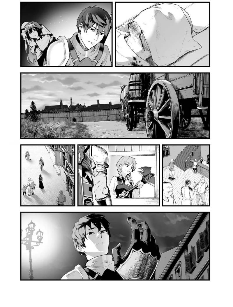 boushoku-hi-no-ken - Chapter: 25