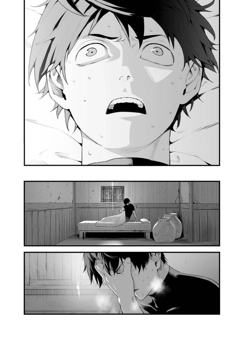 boushoku-hi-no-ken - Chapter: 25