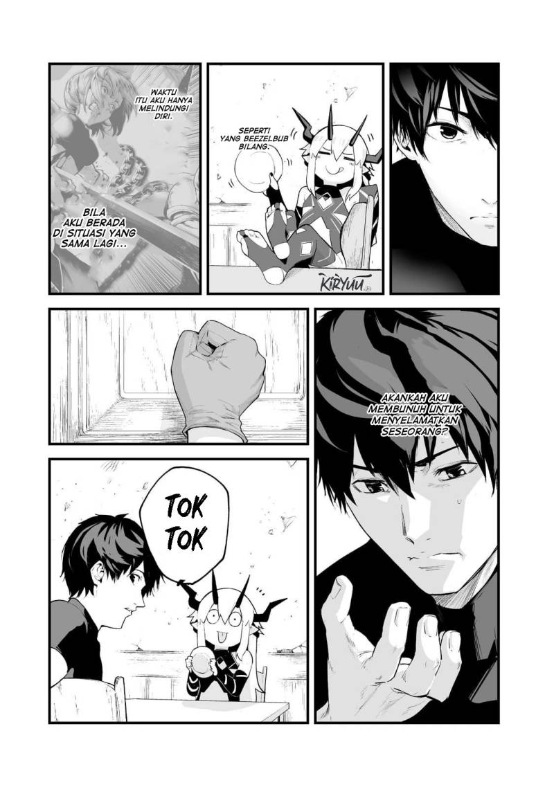 boushoku-hi-no-ken - Chapter: 25
