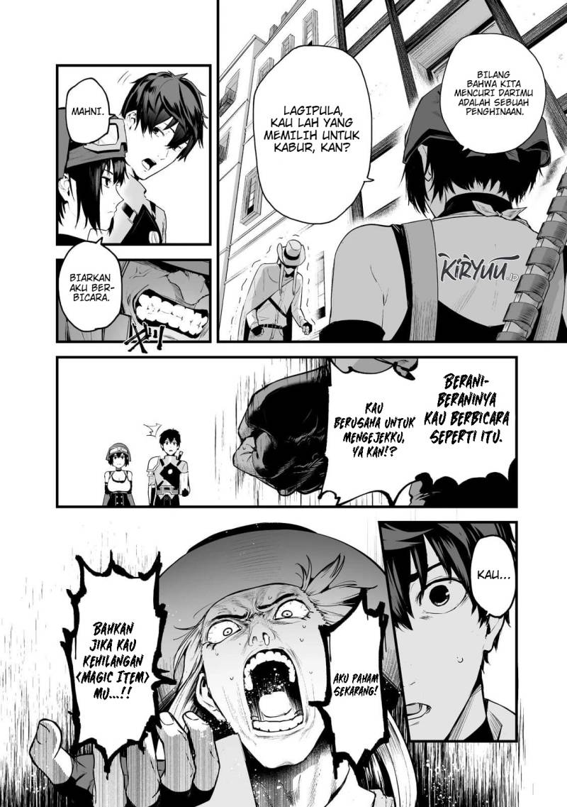 boushoku-hi-no-ken - Chapter: 25