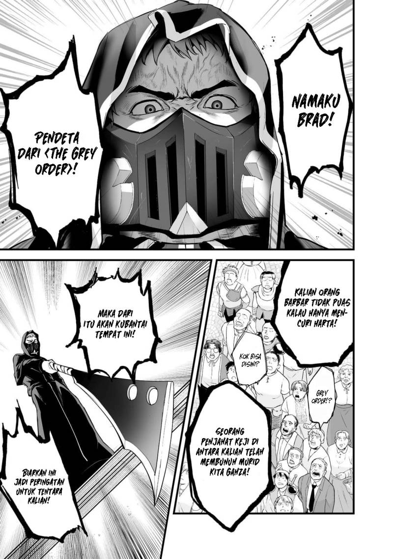 boushoku-hi-no-ken - Chapter: 25