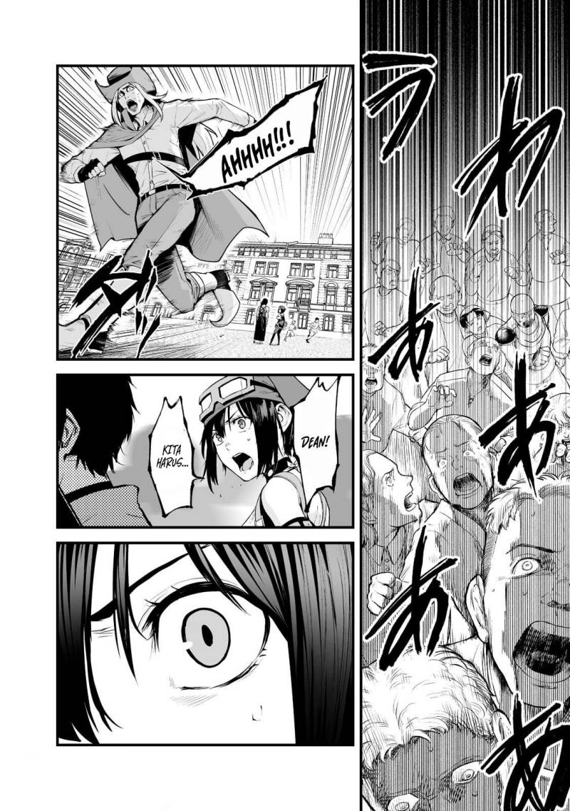 boushoku-hi-no-ken - Chapter: 25