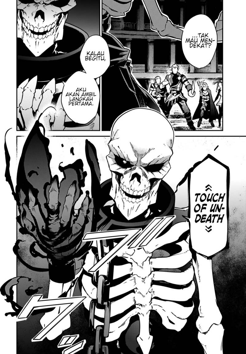 overlord - Chapter: 65