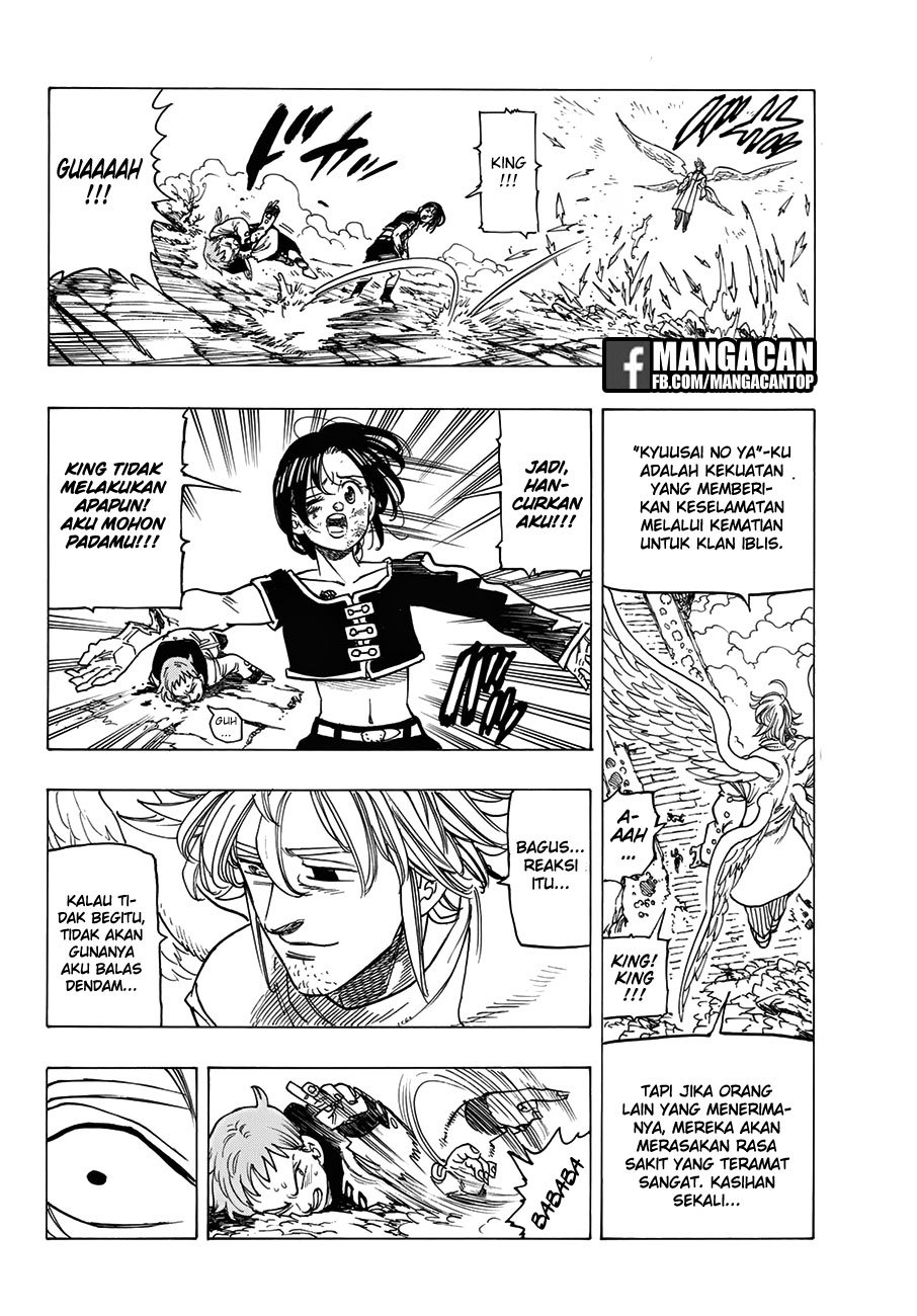 nanatsu-no-taizai - Chapter: 275