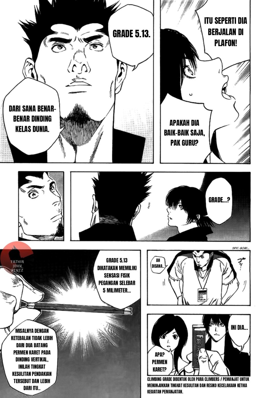 kokou-no-hito - Chapter: 12