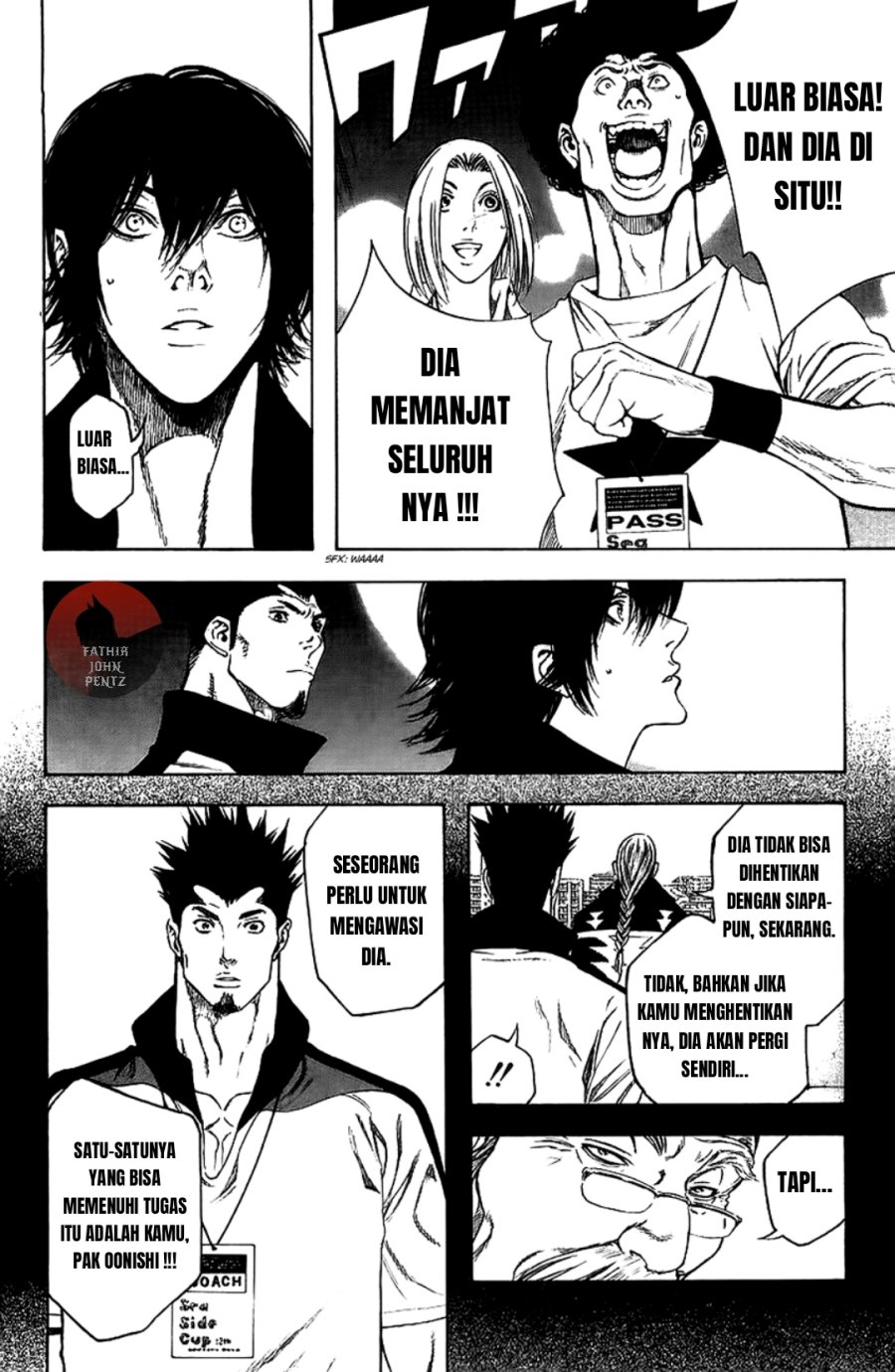 kokou-no-hito - Chapter: 12