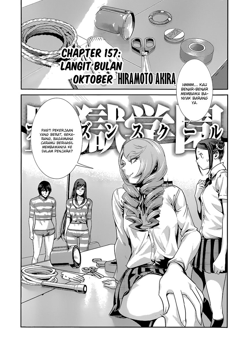 prison-school - Chapter: 157