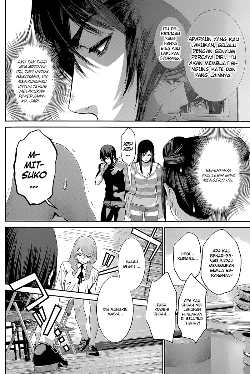 prison-school - Chapter: 157