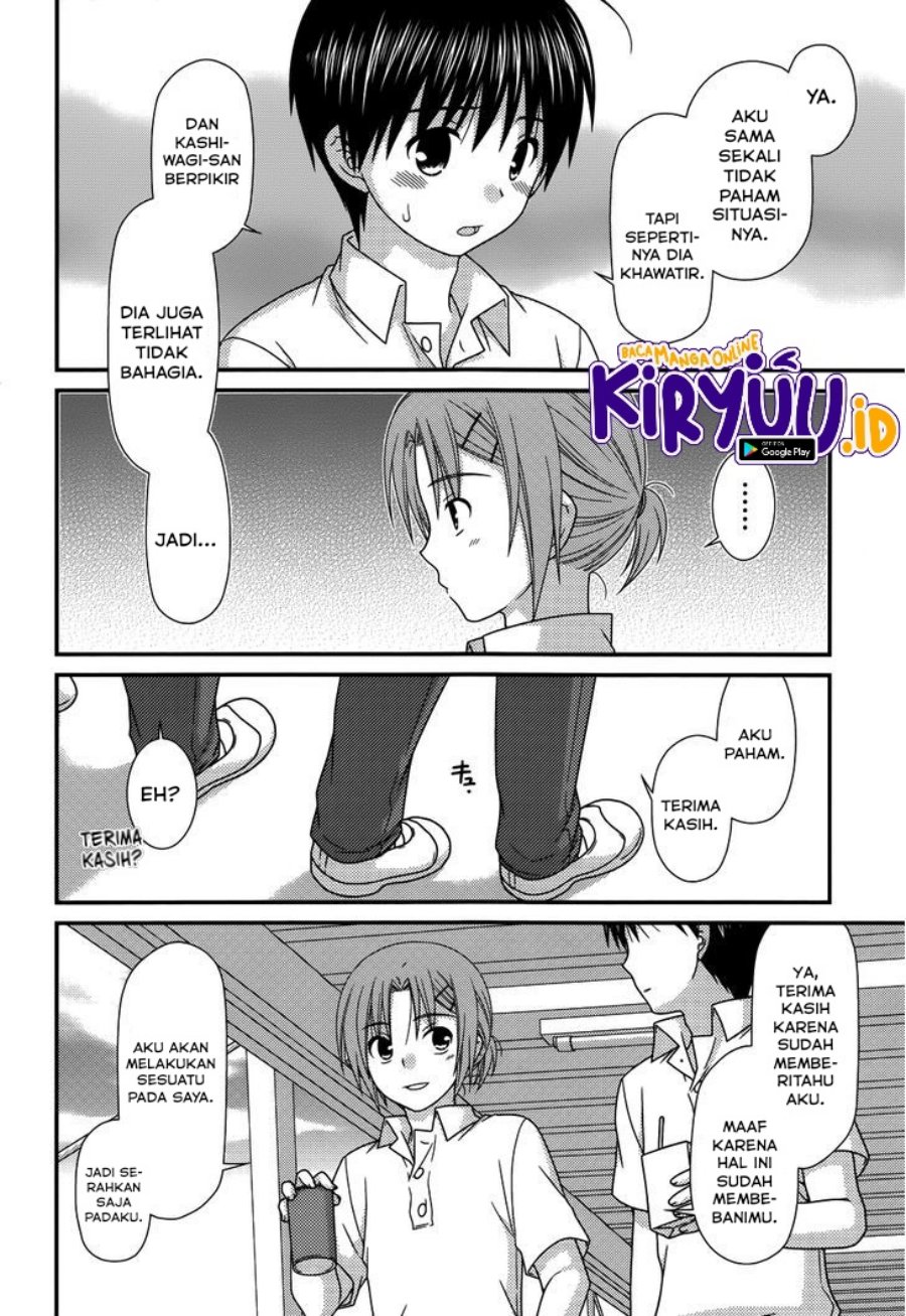 tonari-no-kashiwagi-san - Chapter: 66