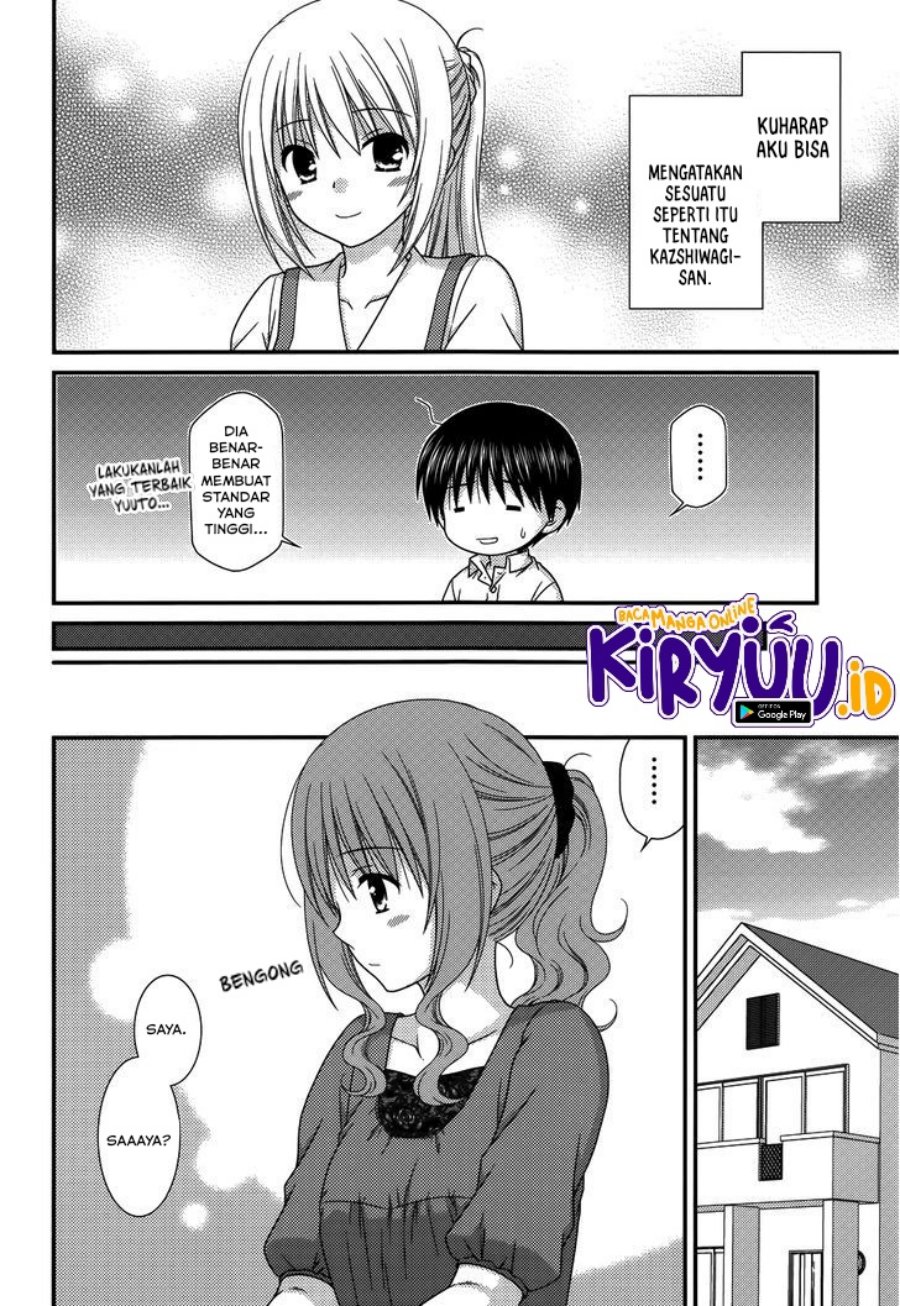 tonari-no-kashiwagi-san - Chapter: 66