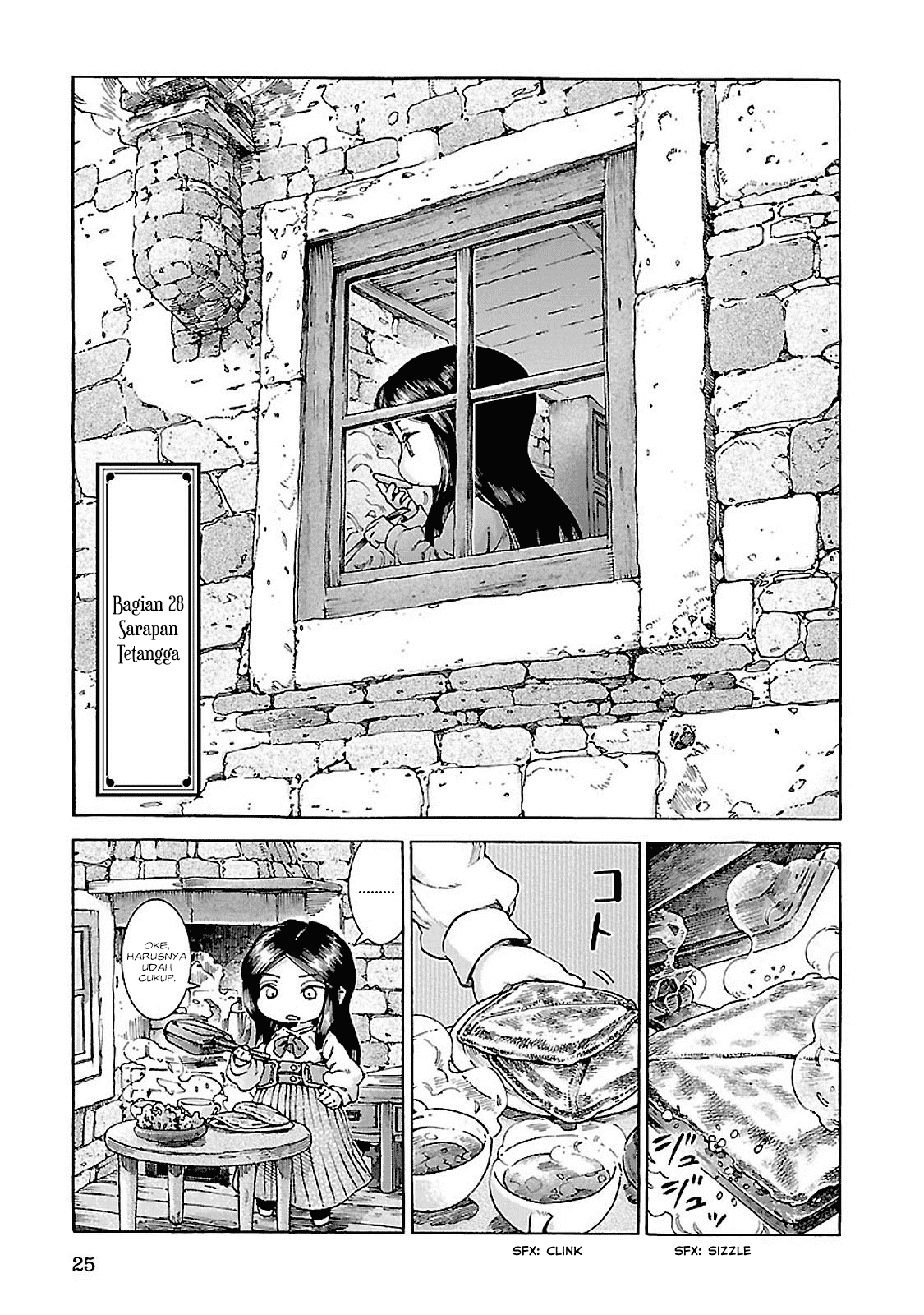 hakumei-to-mikochi - Chapter: 28