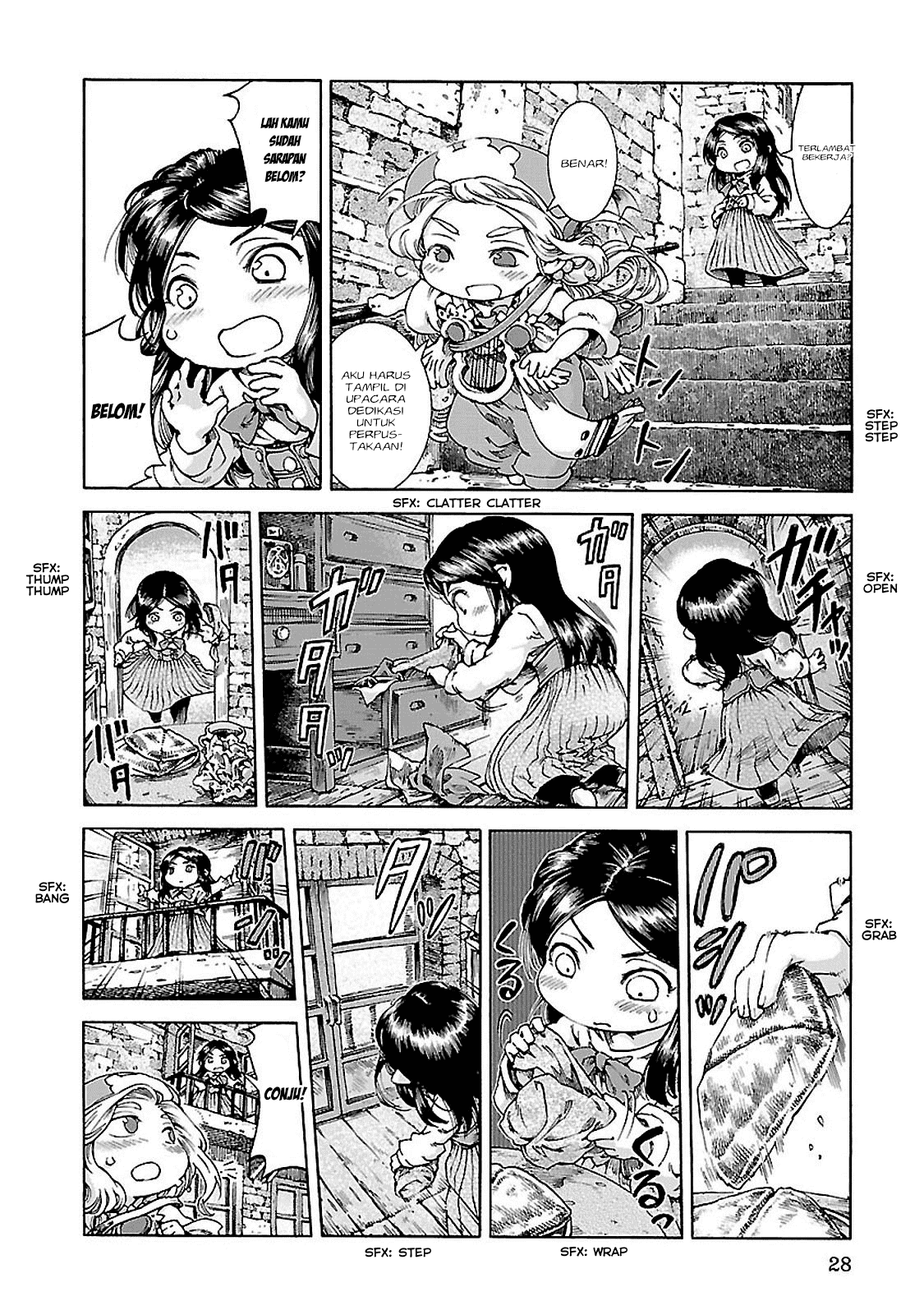 hakumei-to-mikochi - Chapter: 28