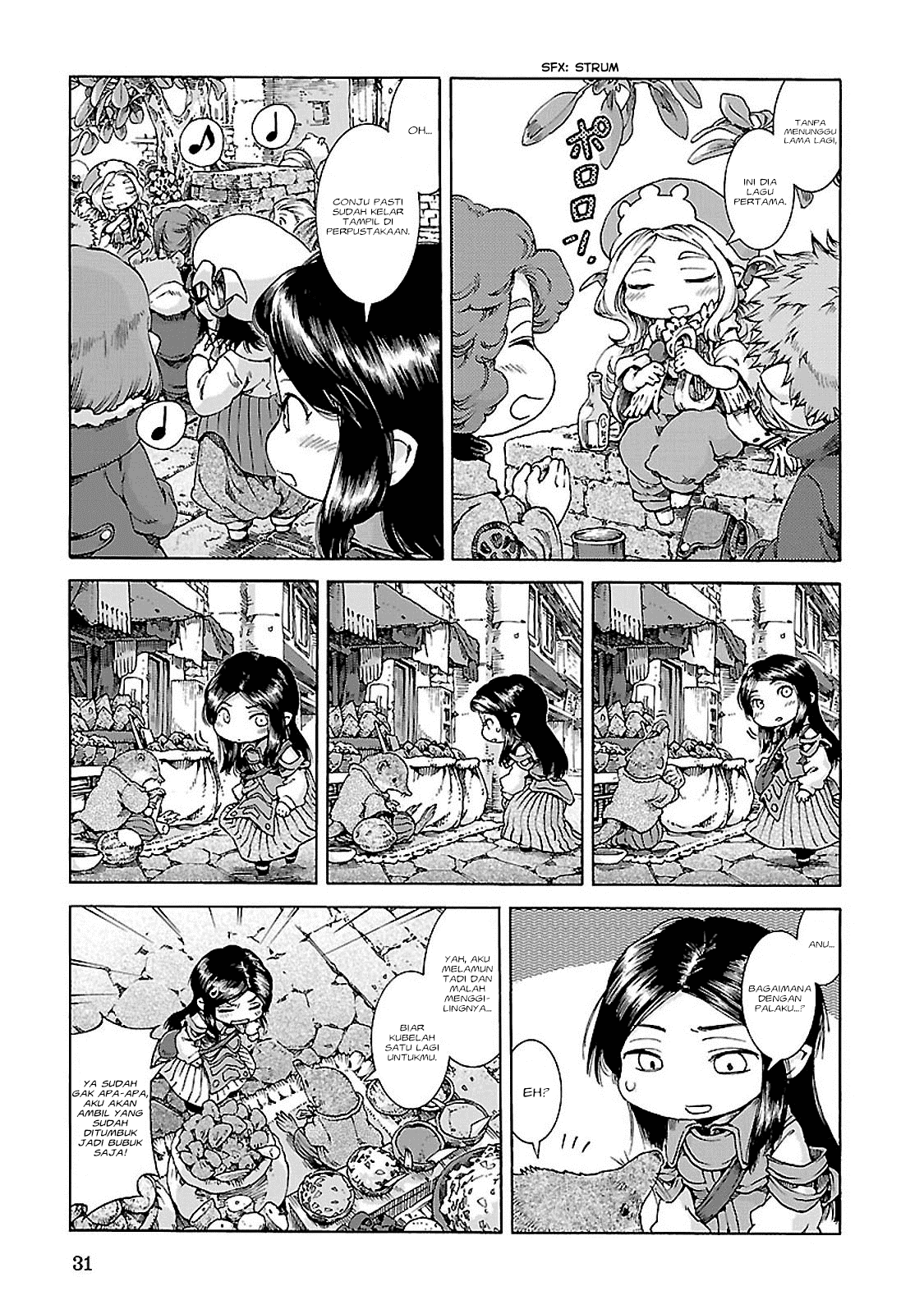 hakumei-to-mikochi - Chapter: 28