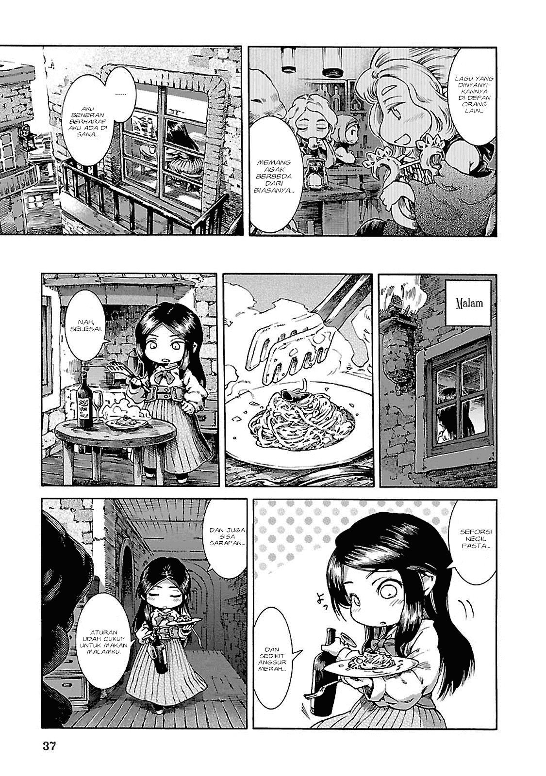 hakumei-to-mikochi - Chapter: 28