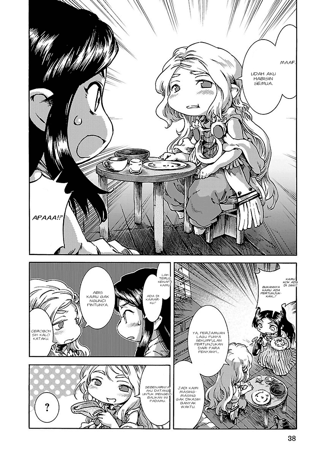 hakumei-to-mikochi - Chapter: 28