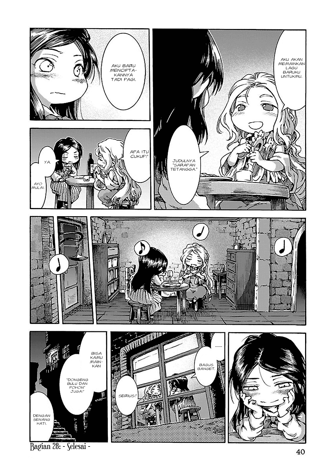 hakumei-to-mikochi - Chapter: 28