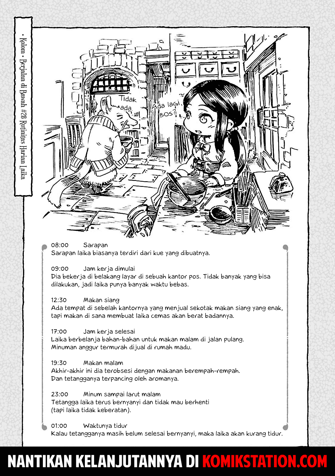 hakumei-to-mikochi - Chapter: 28