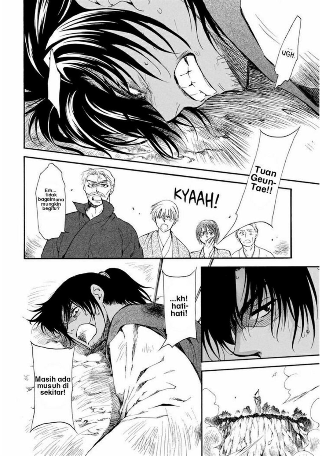 akatsuki-no-yona - Chapter: 209