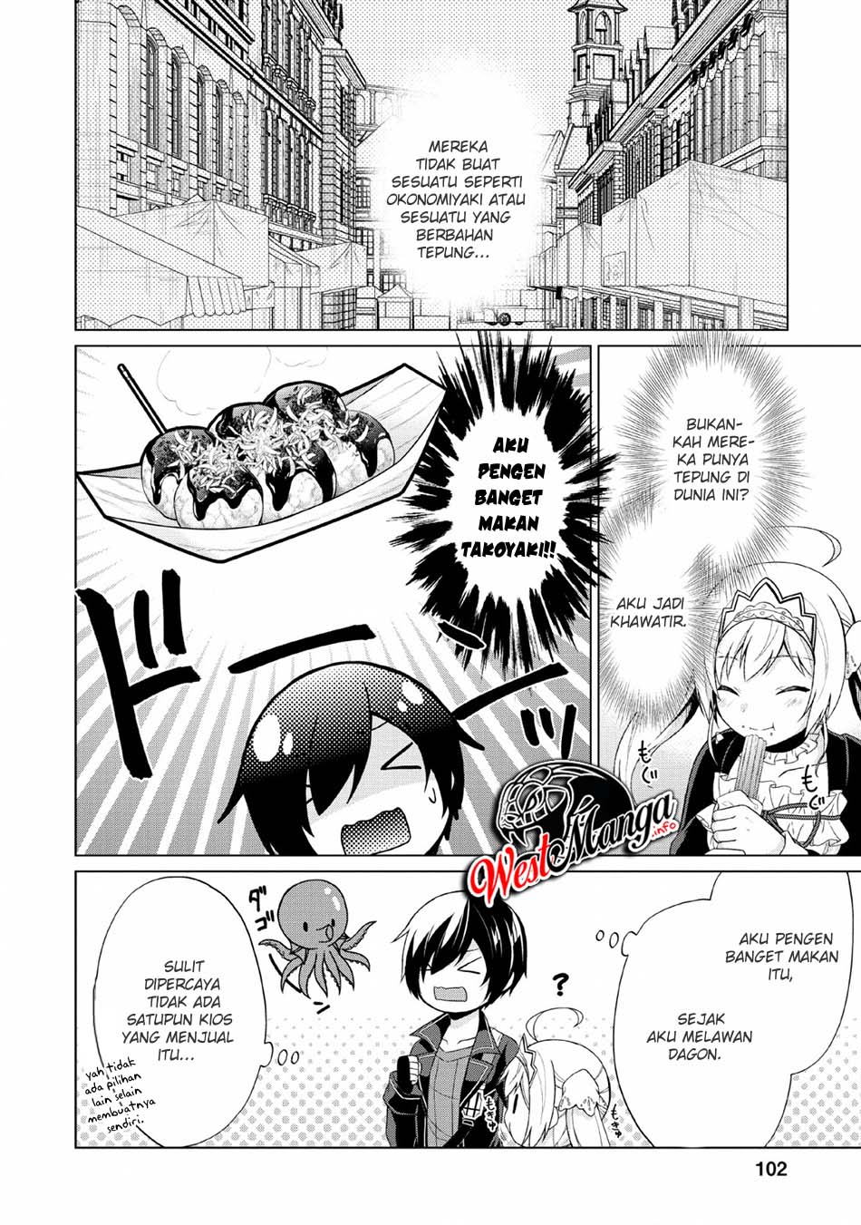 shingan-no-yuusha - Chapter: 29