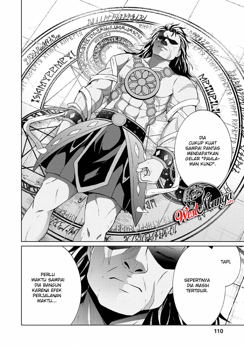 shingan-no-yuusha - Chapter: 29