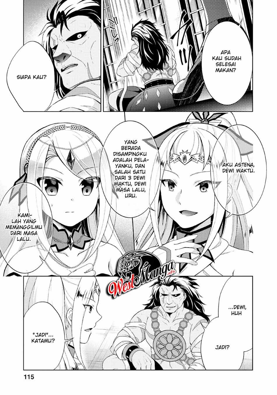 shingan-no-yuusha - Chapter: 29