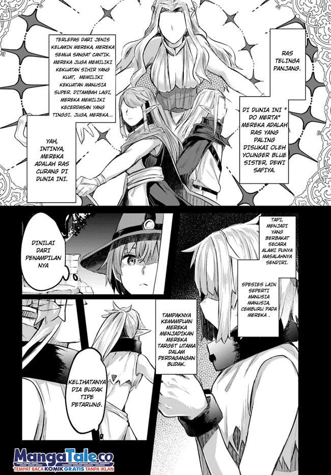 houkago-no-meikyuu-boukensha-nippon-to-isekai-wo-ikiki-dekiru-you-ni-natta-boku-wa-level-up-ni-isoshimi-masu - Chapter: 1