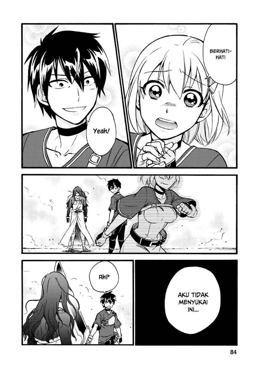 isekai-shoukan-wa-nidome-desu - Chapter: 18