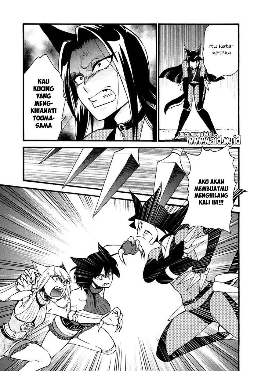 isekai-shoukan-wa-nidome-desu - Chapter: 18