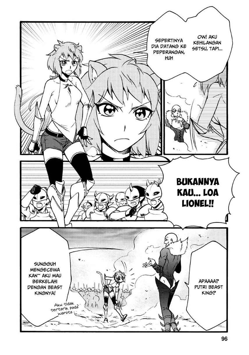 isekai-shoukan-wa-nidome-desu - Chapter: 18