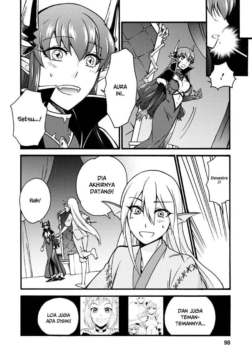 isekai-shoukan-wa-nidome-desu - Chapter: 18