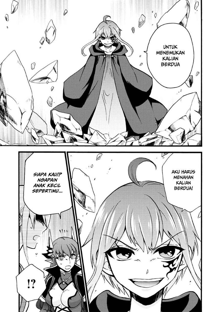 isekai-shoukan-wa-nidome-desu - Chapter: 18