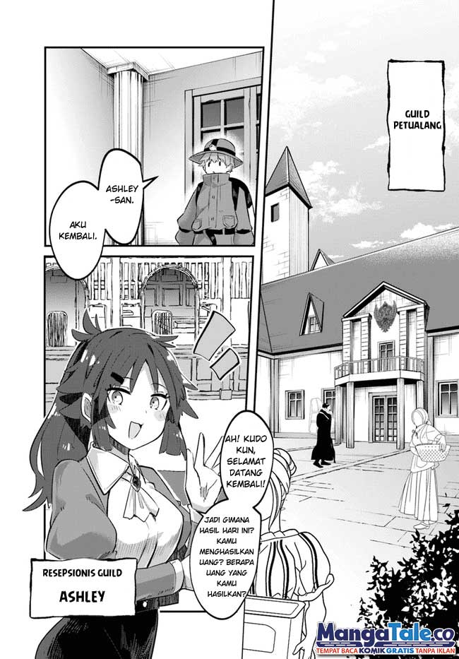 houkago-no-meikyuu-boukensha-nippon-to-isekai-wo-ikiki-dekiru-you-ni-natta-boku-wa-level-up-ni-isoshimi-masu - Chapter: 1