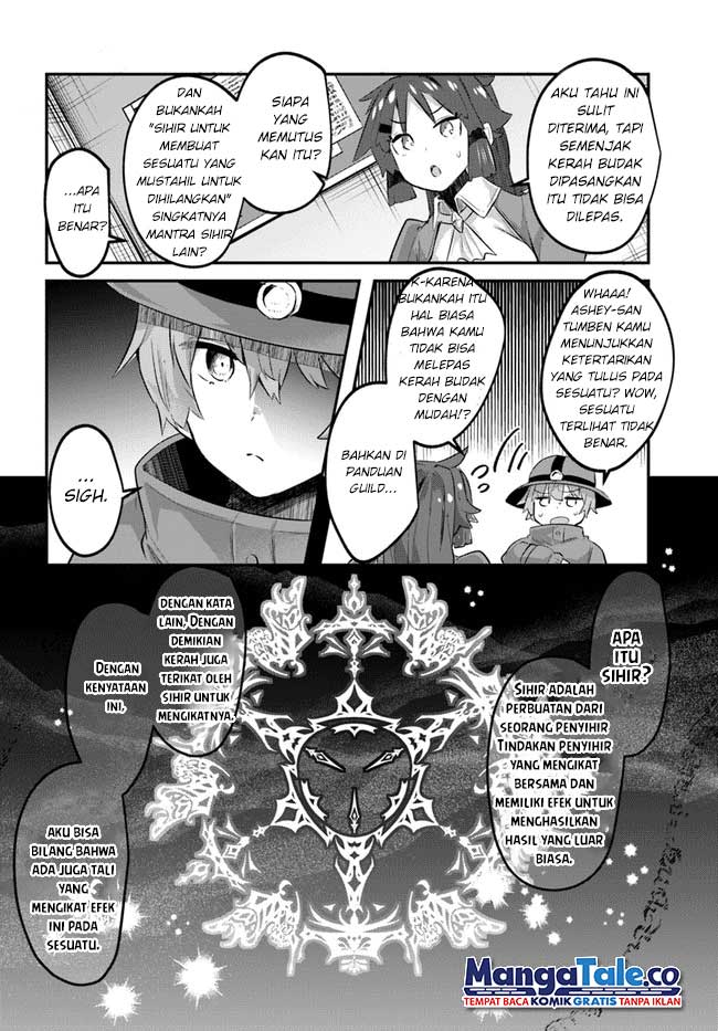 houkago-no-meikyuu-boukensha-nippon-to-isekai-wo-ikiki-dekiru-you-ni-natta-boku-wa-level-up-ni-isoshimi-masu - Chapter: 1