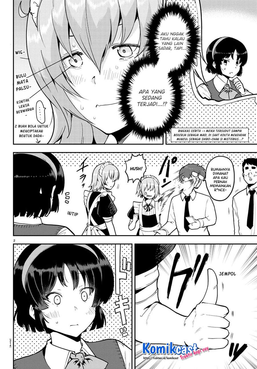 meika-san-cant-conceal-her-emotions - Chapter: 51