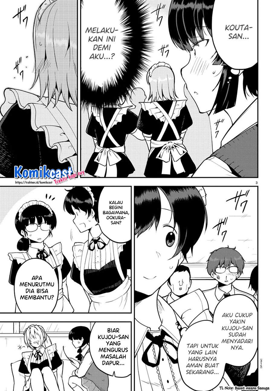 meika-san-cant-conceal-her-emotions - Chapter: 51