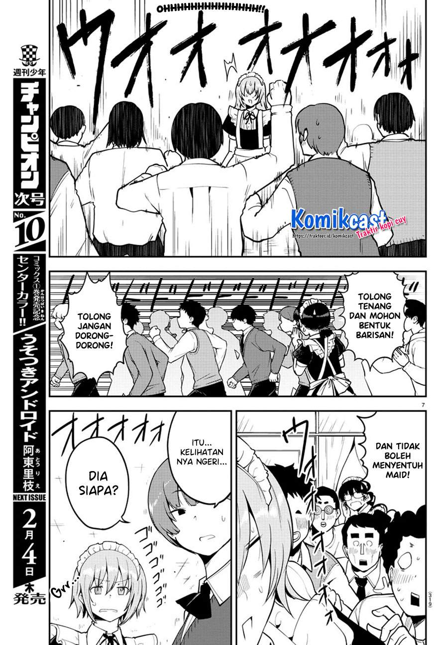 meika-san-cant-conceal-her-emotions - Chapter: 51