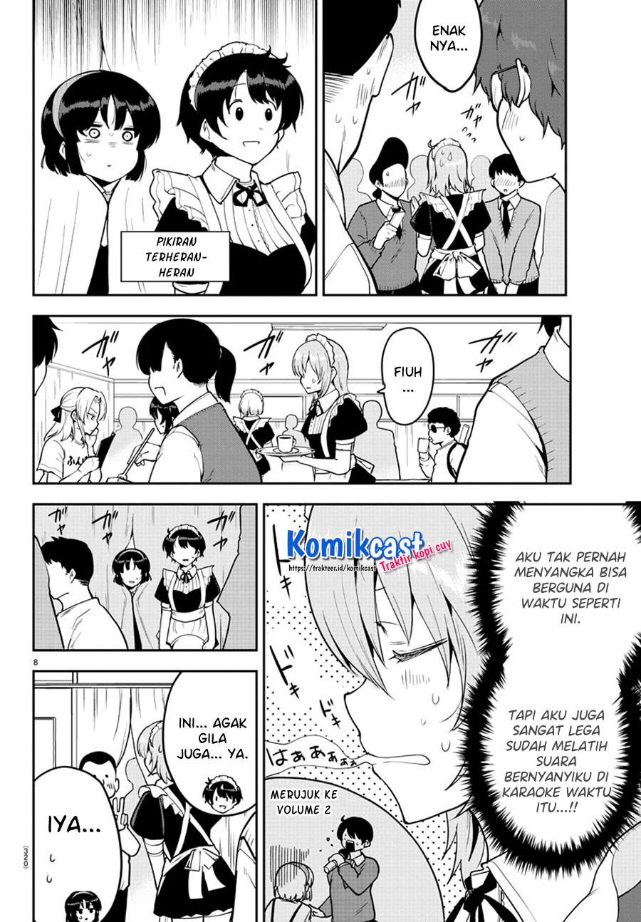 meika-san-cant-conceal-her-emotions - Chapter: 51