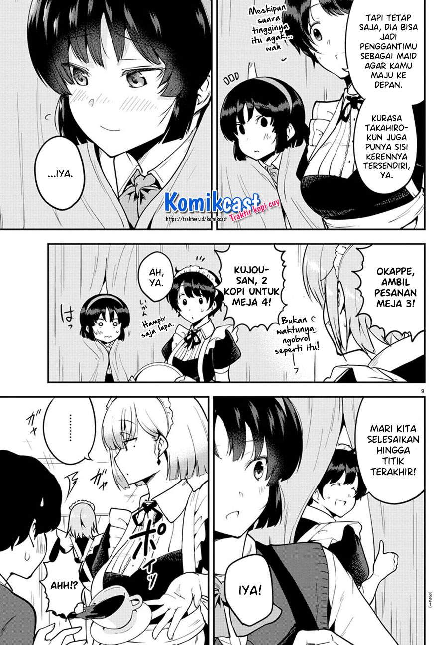 meika-san-cant-conceal-her-emotions - Chapter: 51