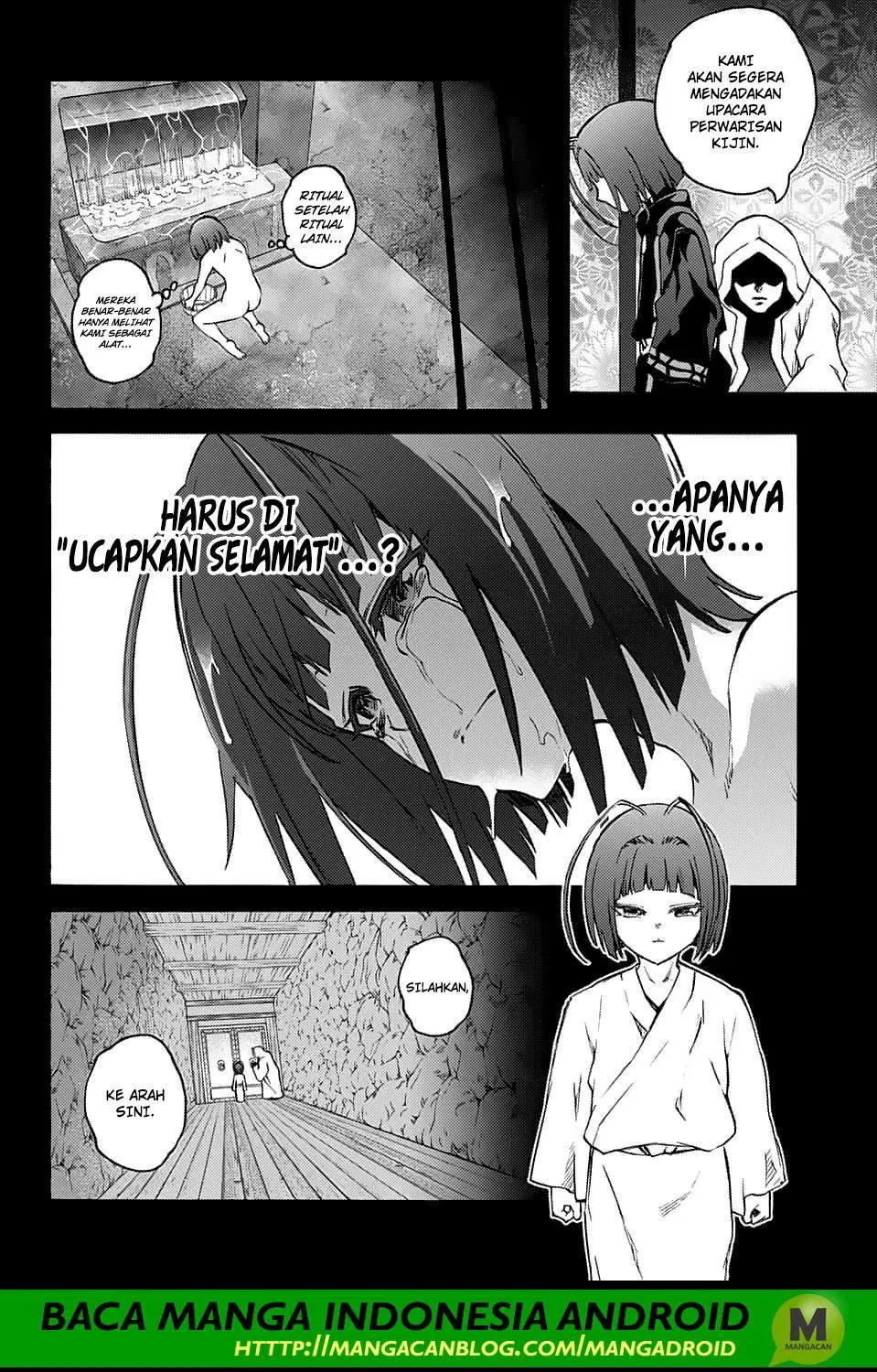 sousei-no-onmyouji - Chapter: 70