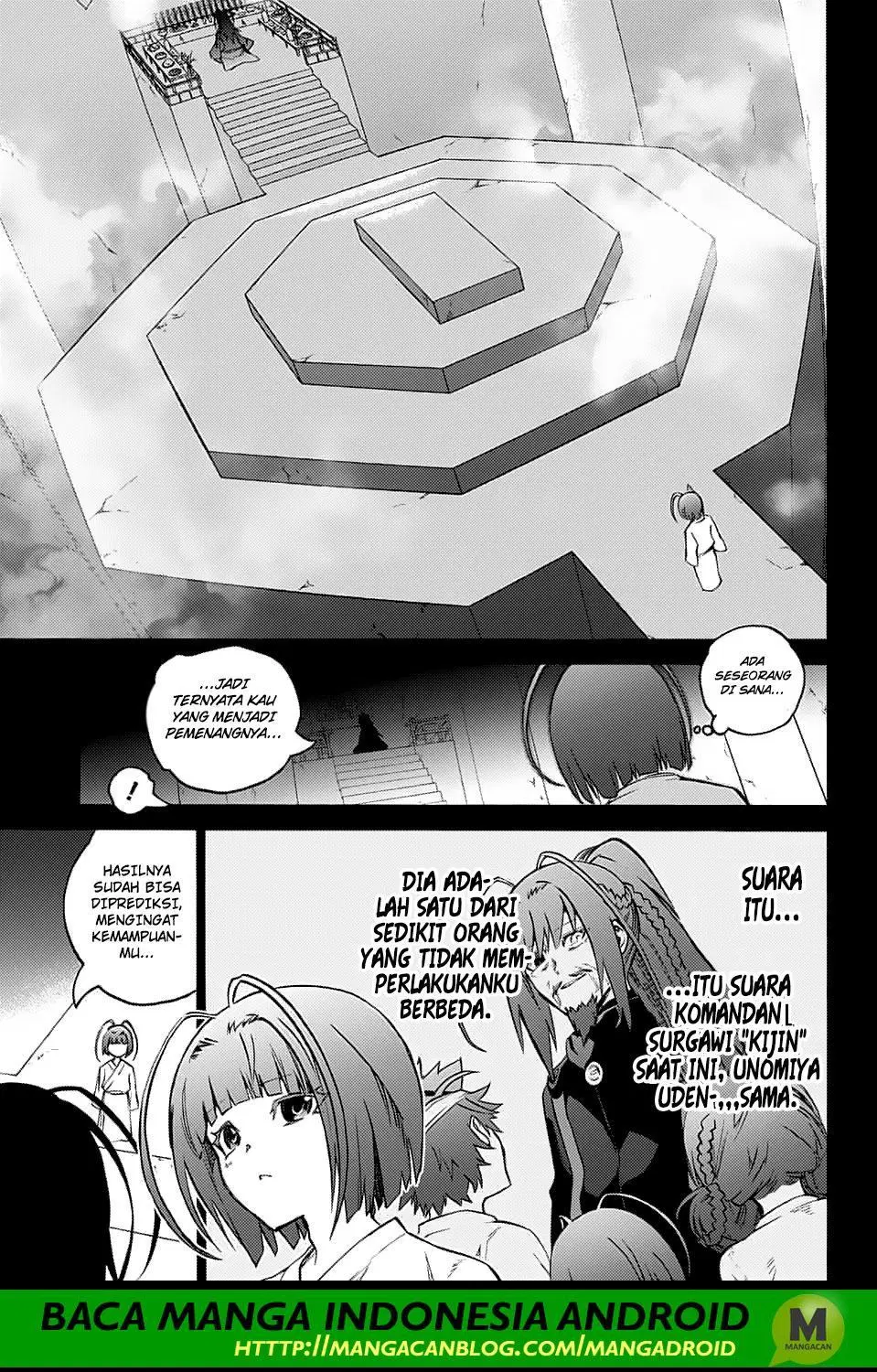 sousei-no-onmyouji - Chapter: 70