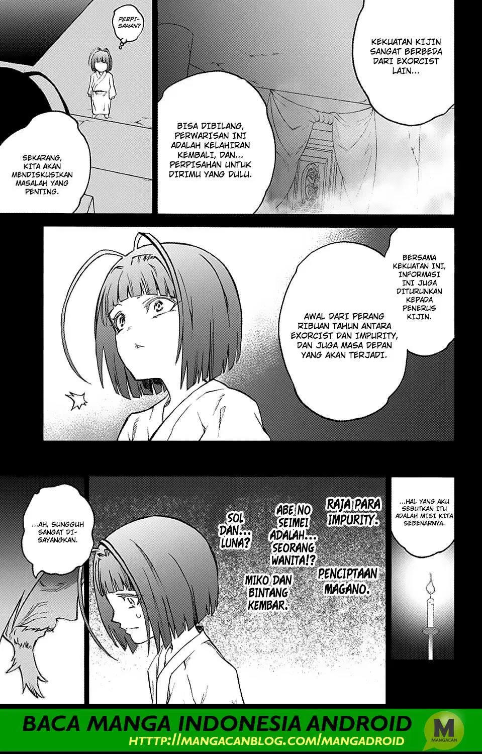 sousei-no-onmyouji - Chapter: 70