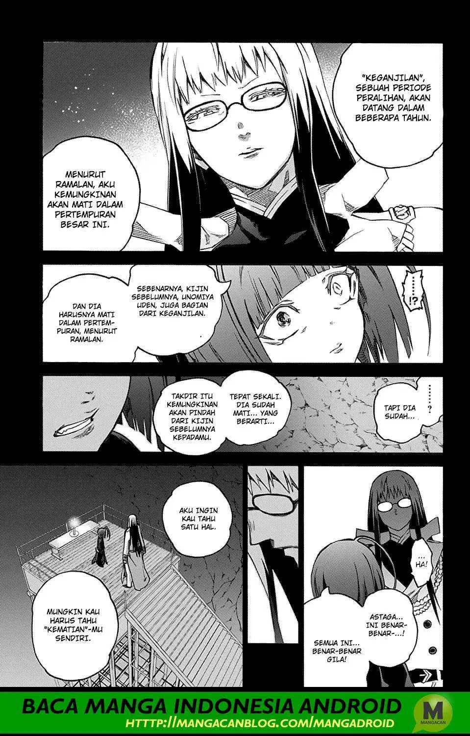 sousei-no-onmyouji - Chapter: 70