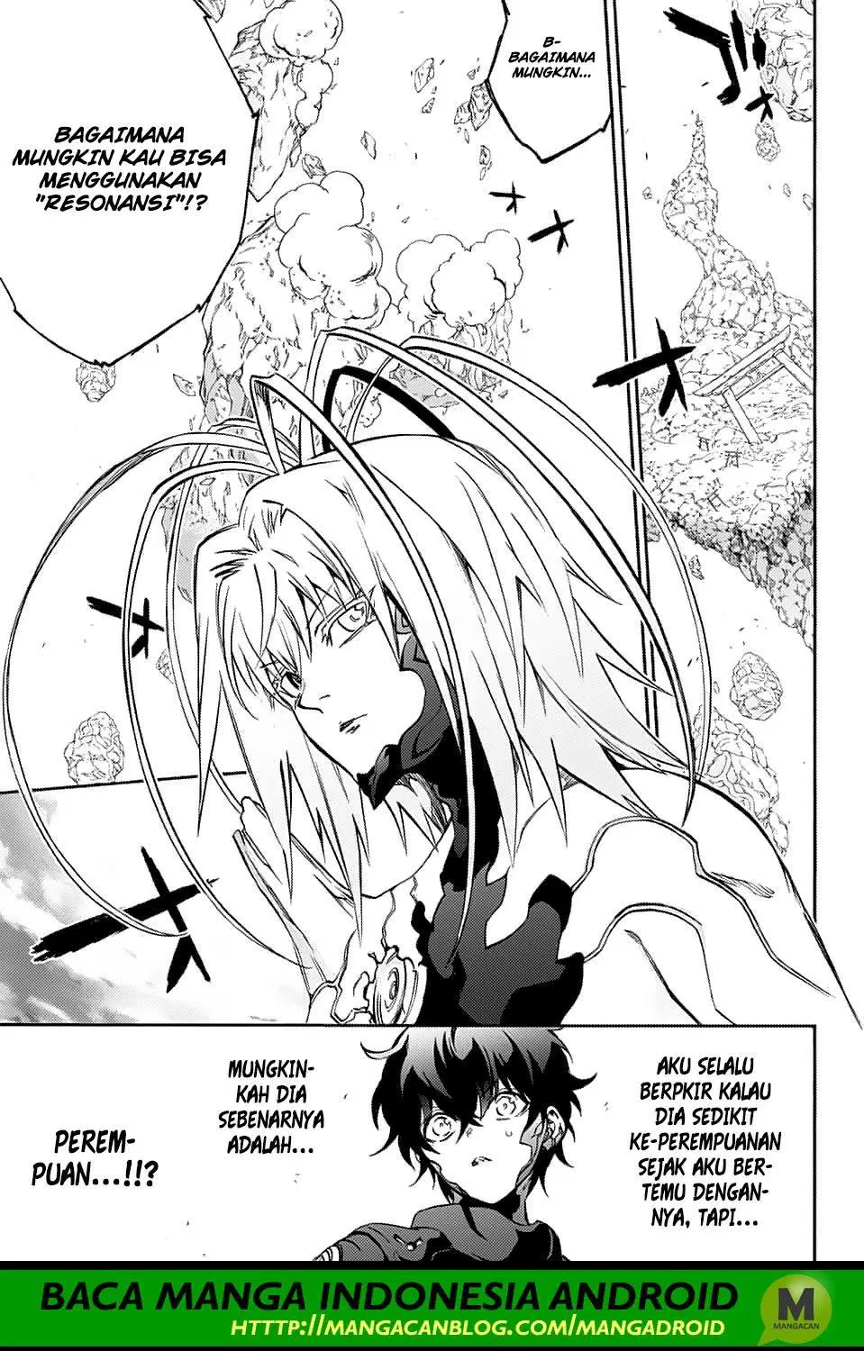 sousei-no-onmyouji - Chapter: 70