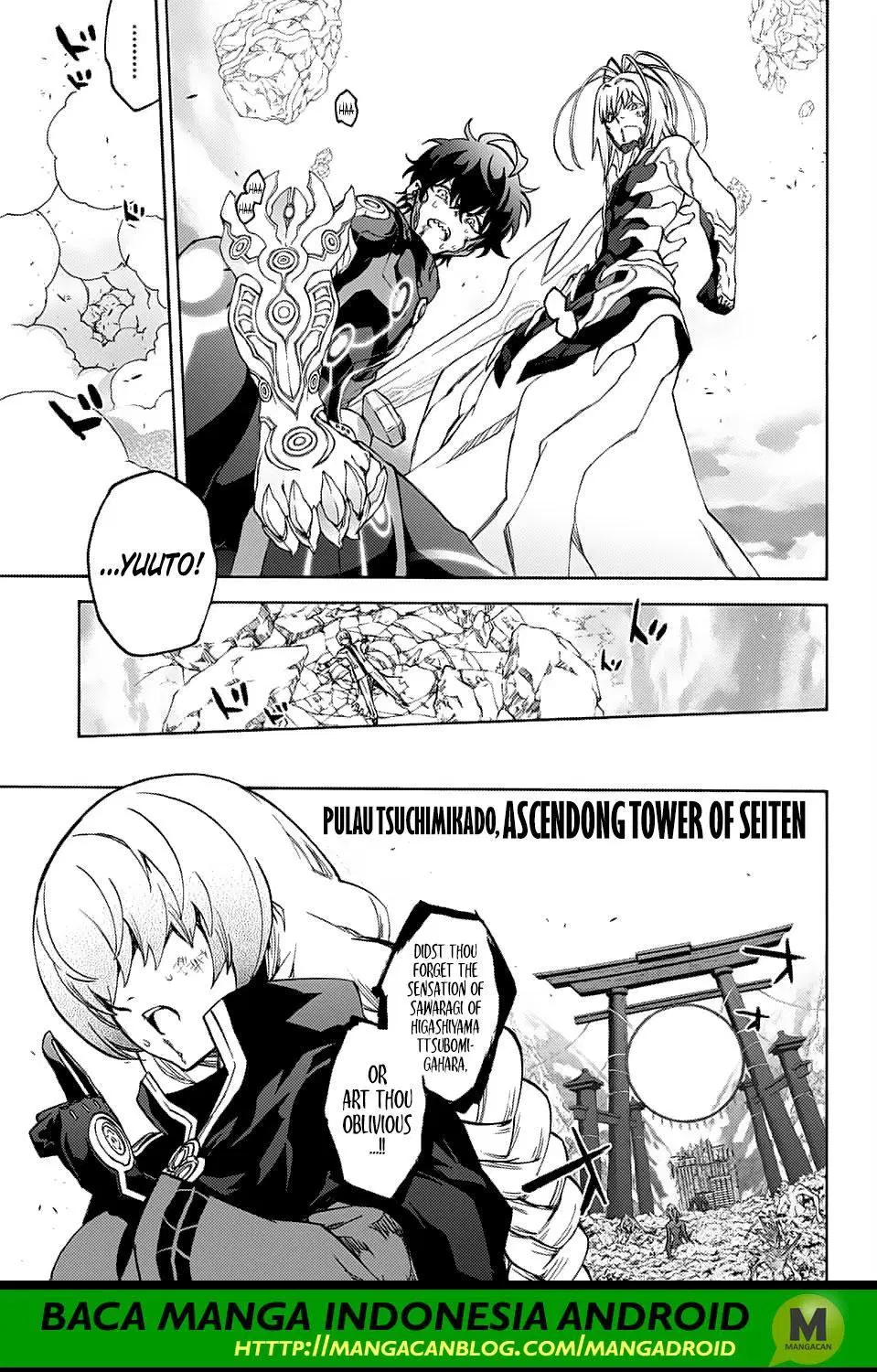 sousei-no-onmyouji - Chapter: 70